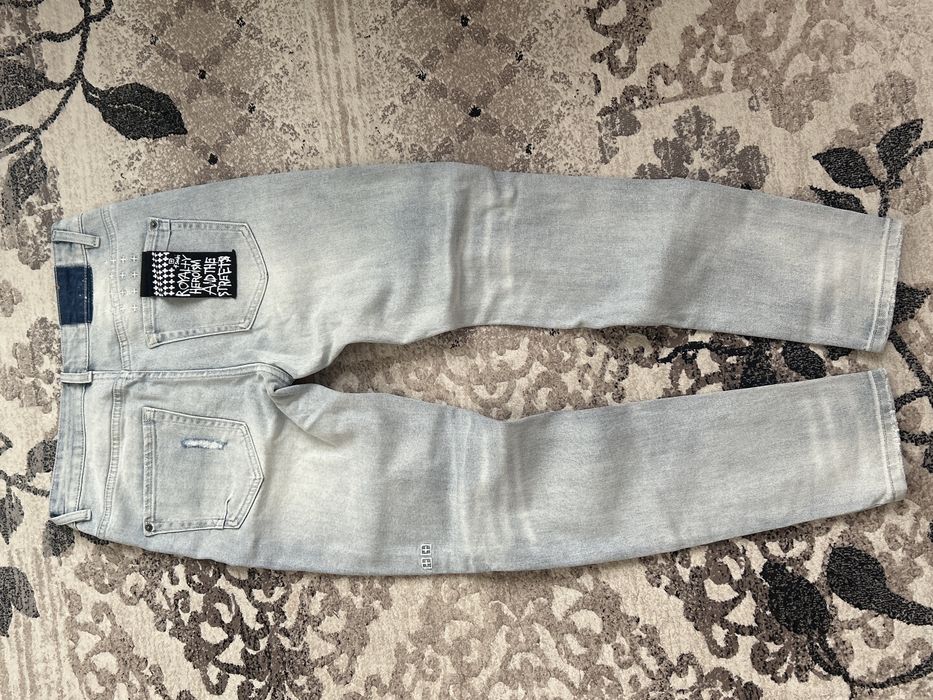 Джинсы Skubi slim fit