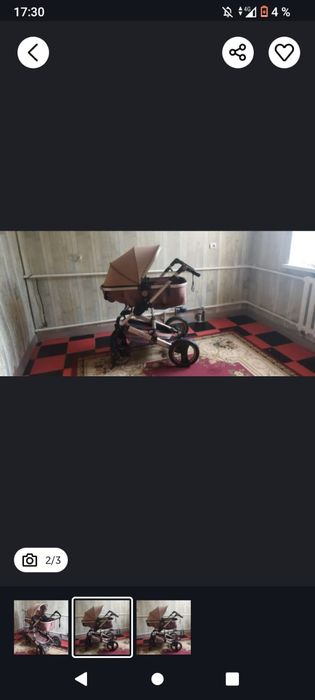 Каляска детский зимняя