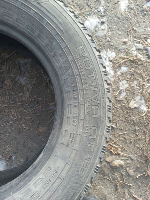 Продам резину на 16