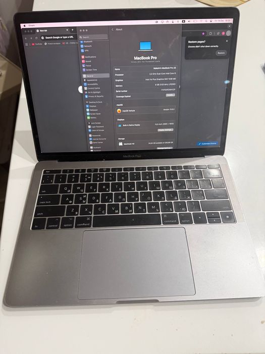 MacBook Pro 2019 13"