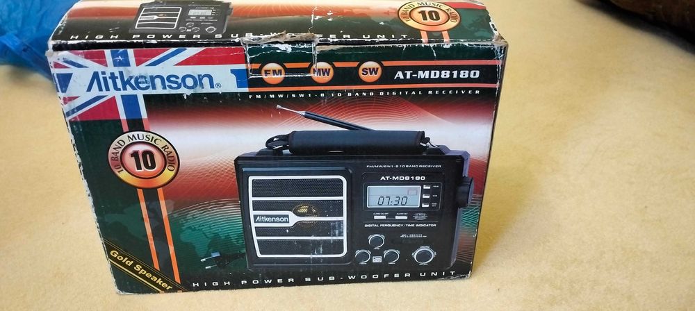 Продавам радио Литкенсон