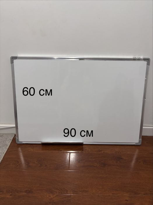 Продам доску 60*90