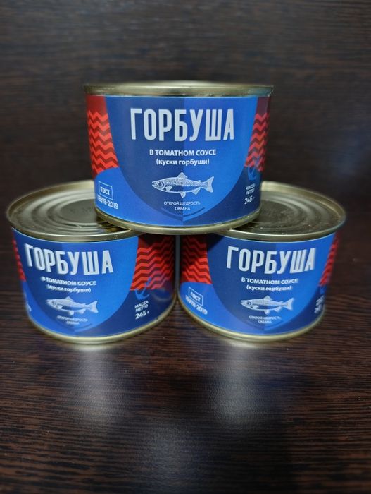 Икра красная лососевая