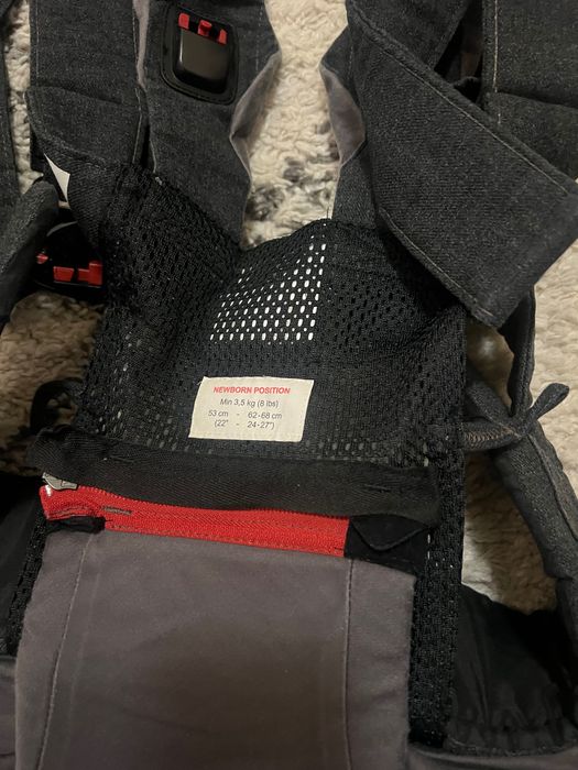 Ергономична раница, гърне, седалка със стъпала