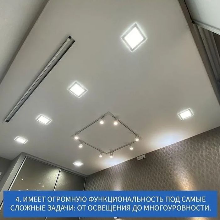 качественные натяжные потолки