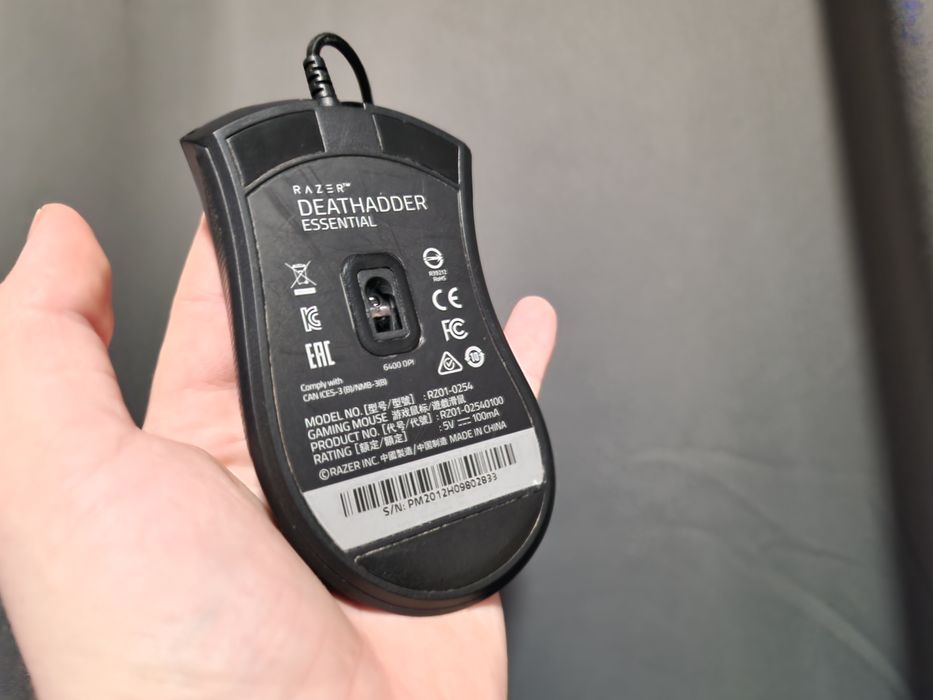 Mouse Gaming Razer DeathAdder Essential