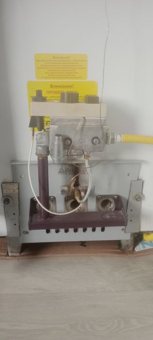 Продам газовый котел