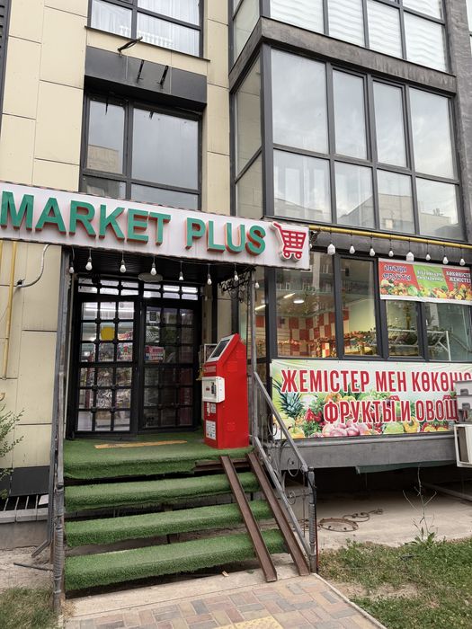 Продается готовый бизнес — продуктовый магазин