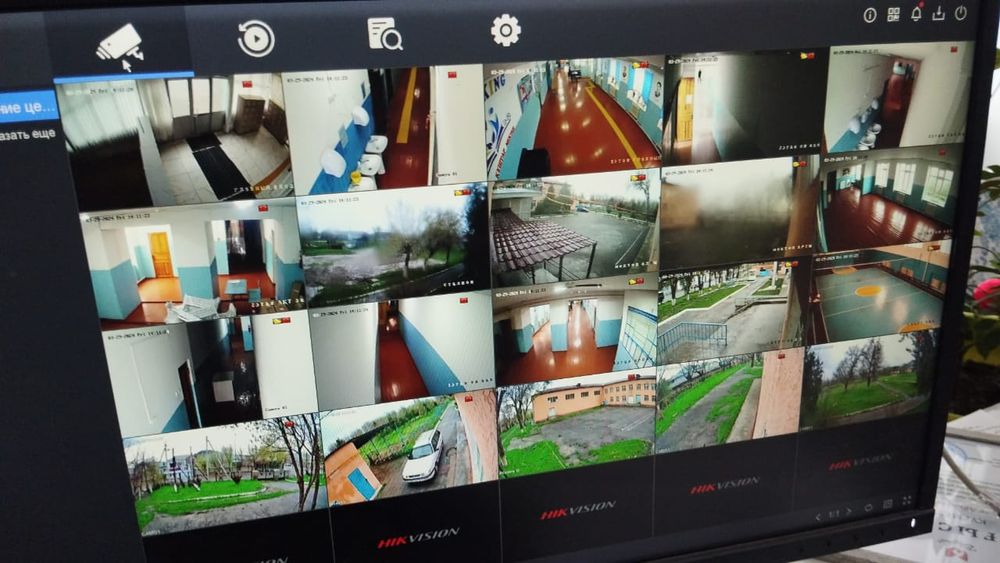 Програмист вызыв дома