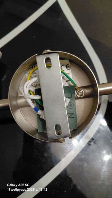 Philips Massive Спот