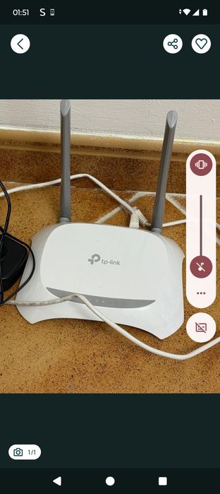 Router nou alb .