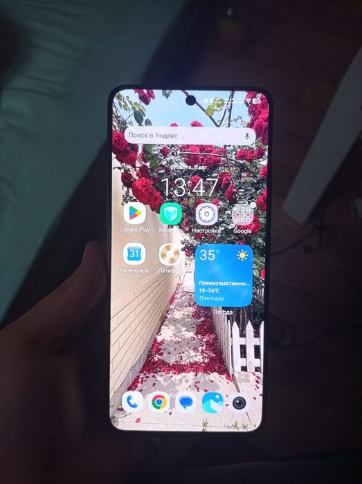 СРОЧНО ПРОДАМ телефон Vivo