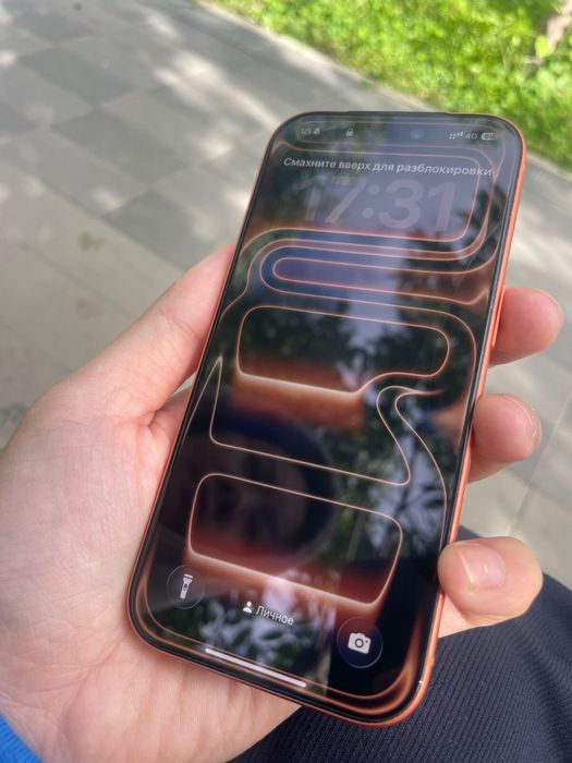Iphone 17 pro 256 GB