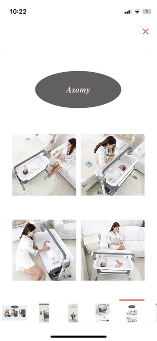 Продам манеж кровать