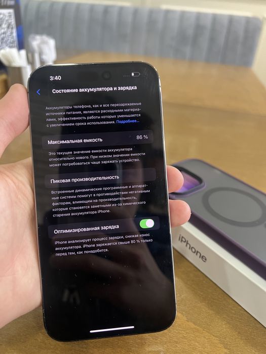 Iphone 14 pro max 256gb 86% акб