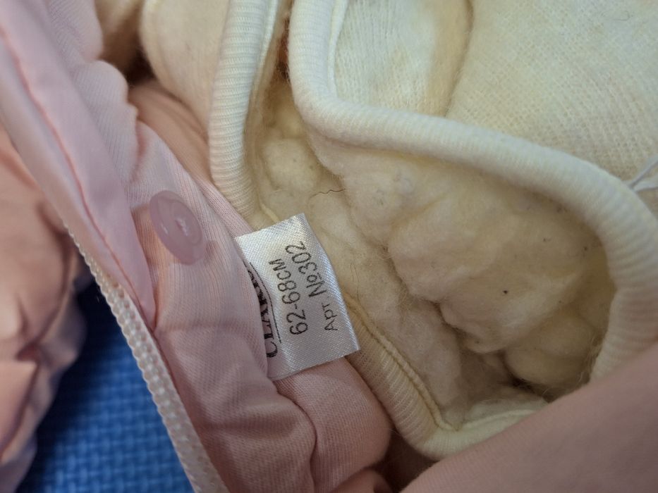 Продам комбезик новый