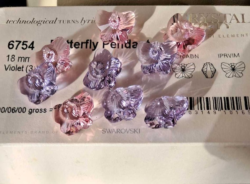 Swarovski Elements кристални пеперуди