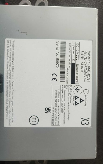 TOYOTA RAV 4 МУЛТИМЕДИА 8614042C21 19-25 CarPlay Аndroid auto