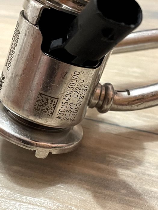 Дюза aдблу за Мерцедес