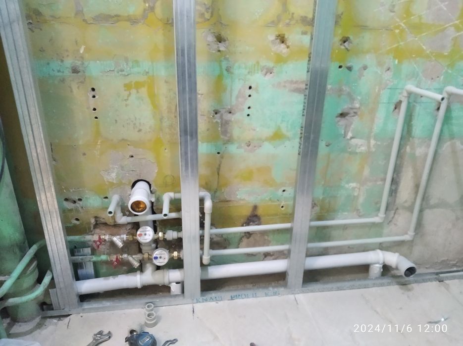 Электрика, Сантехника