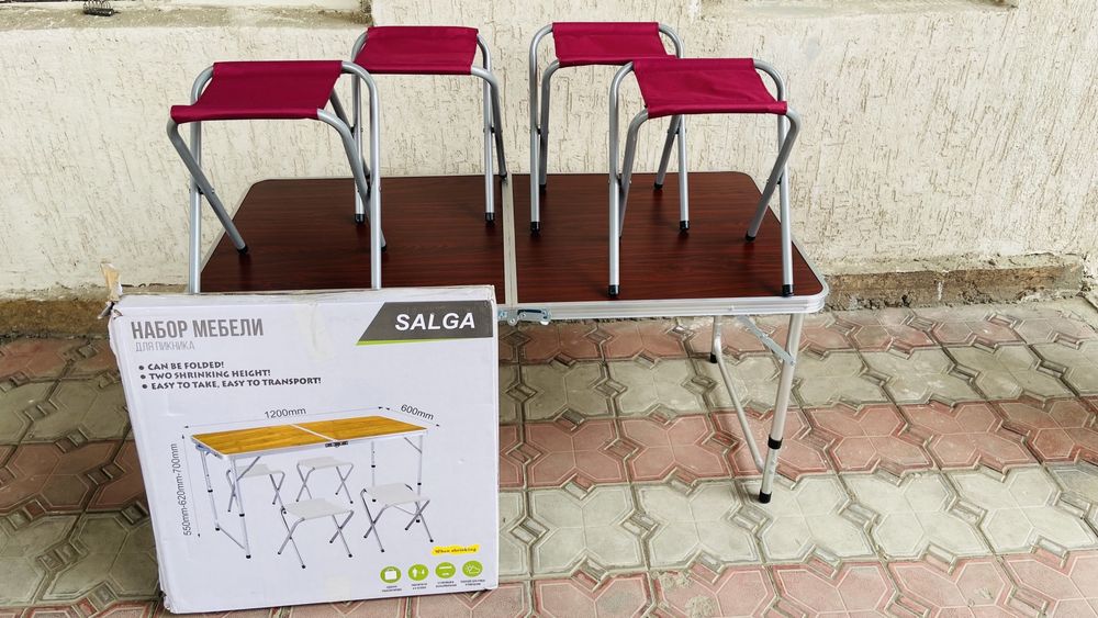 Столики турисчические 120*60