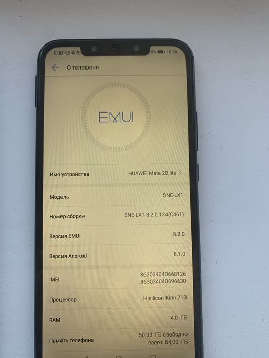 Продам телефоны Huawei от 15 до 20к