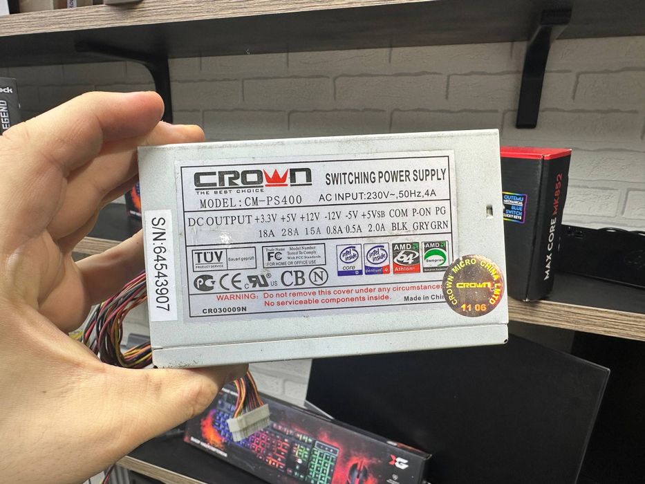 Блок питания для ПК с доставкой