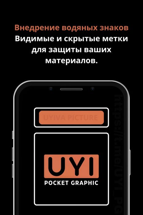 Визуальное оформление под заказ — Баннеры, обложки,  брендирование