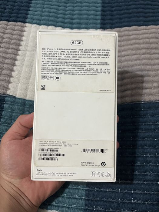 Продам айфон 11 .