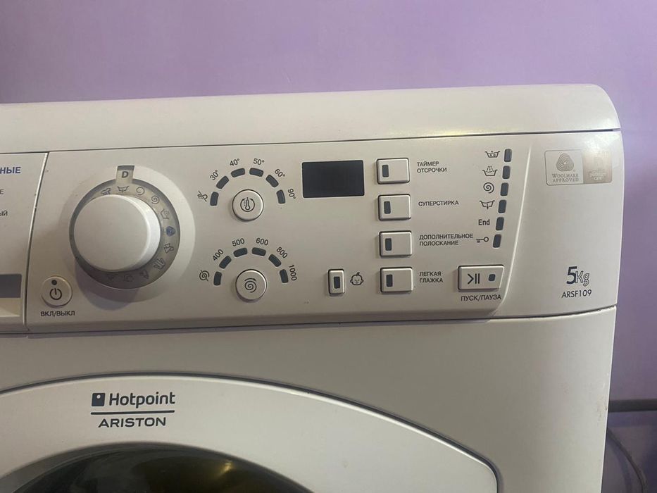 Стиральный машина автомат