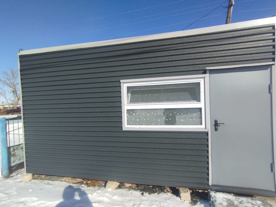 контейнер для бизнеса