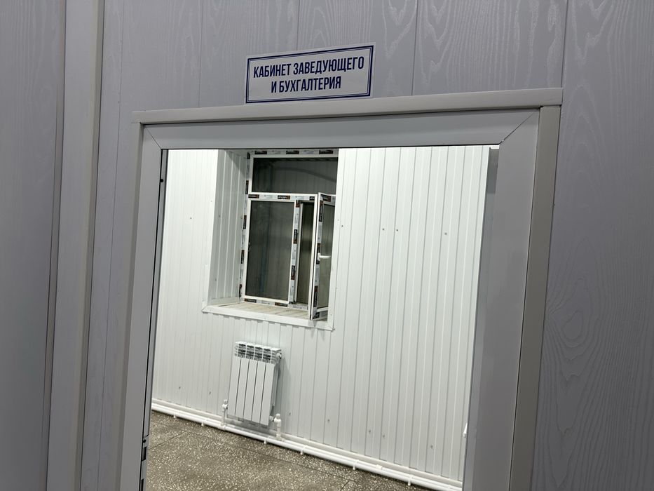 Фарм склад в аренду