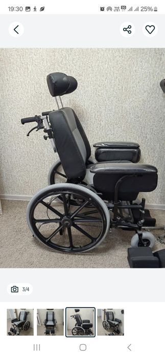 Инвалидная коляска