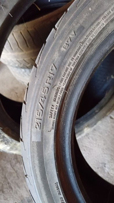 Продам автомобильные шины (резину)