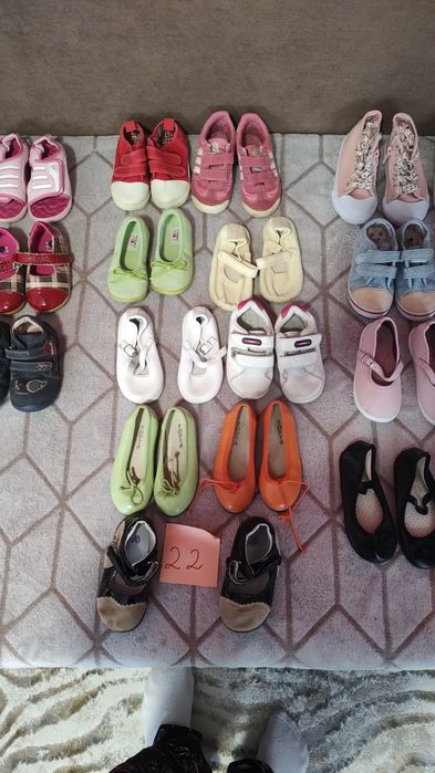 Papuci 19.20.21.22.23.24.25.26.27