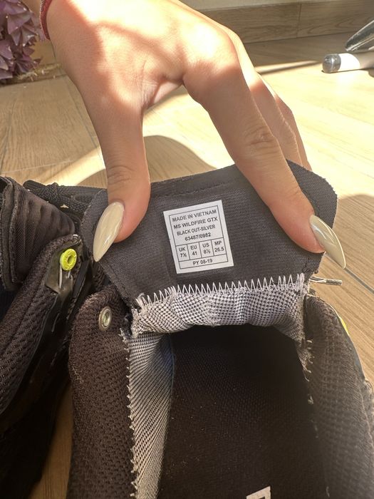 Турисъически обувки SAVELA