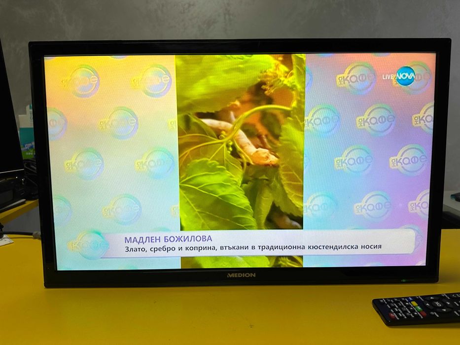 Телвизор LCD tv Medion  24"  12 \ 220v