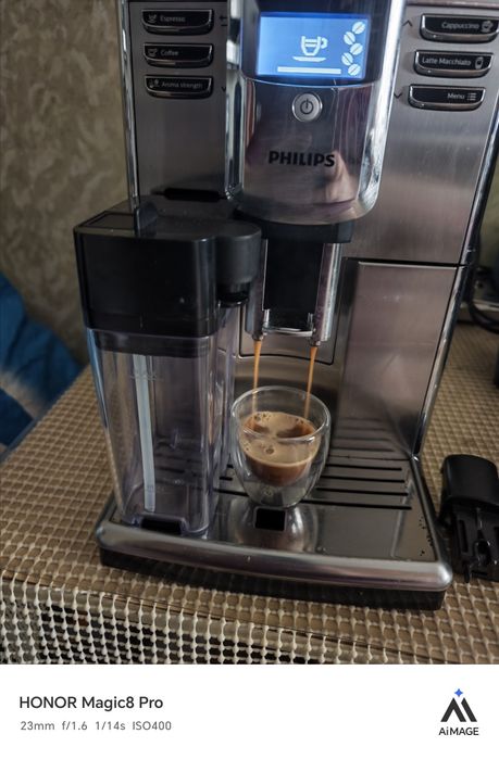 Philips EP5365 capuchino