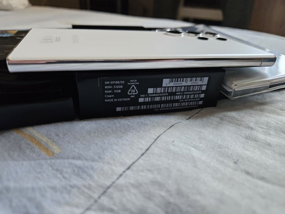 Samsung Galaxy S23 Ultra 12/512 Пълен  Комплект