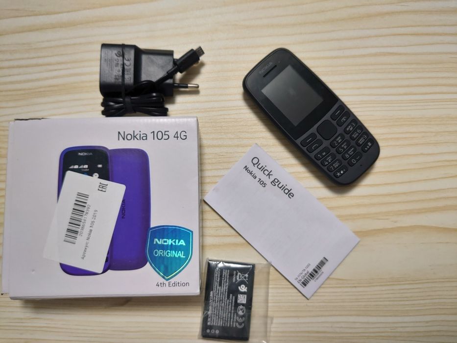 Телефон Nokia разные