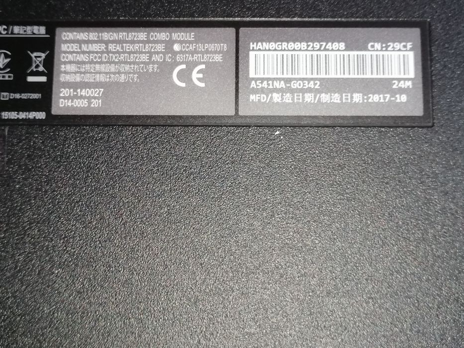 Laptop Asus A541N  4gb ram