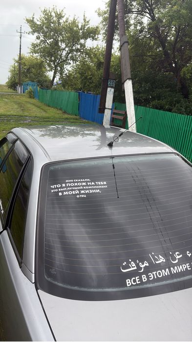 Продам или обменяю ауди 80б4