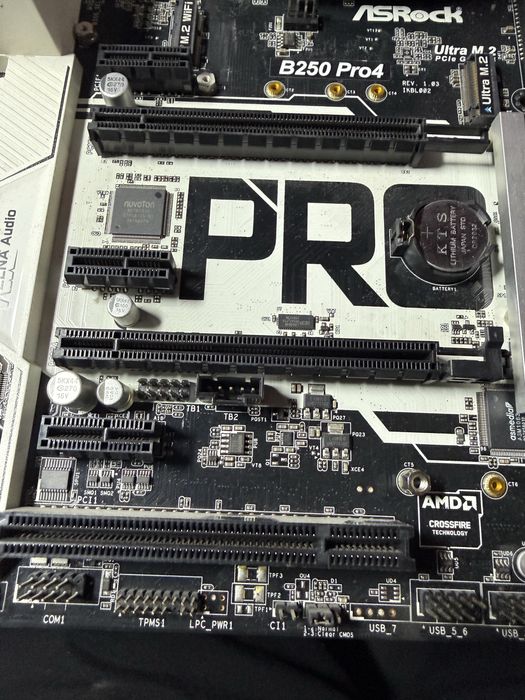 Комплект i7-7700 + gtx 1050ti