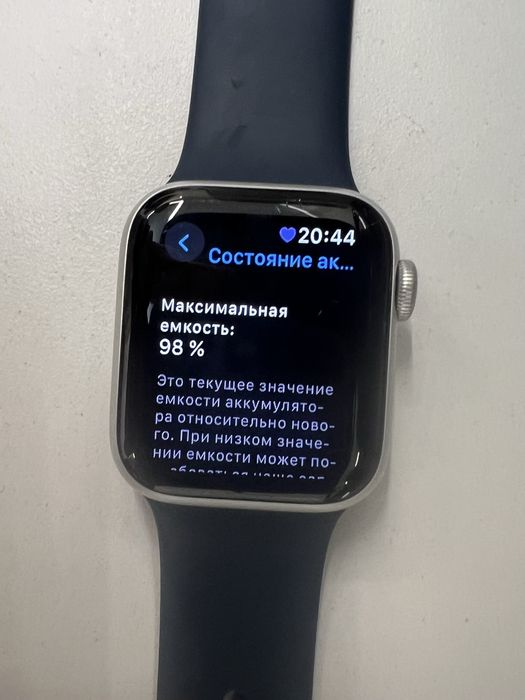 Apple watch se 40 mm