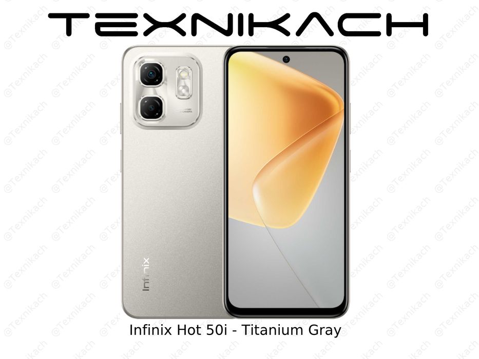Новый • Infinix Hot 50i • Доставка