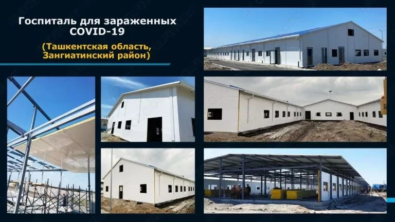 Производим и продаём сэндвич панели от 95000 сум за кв м