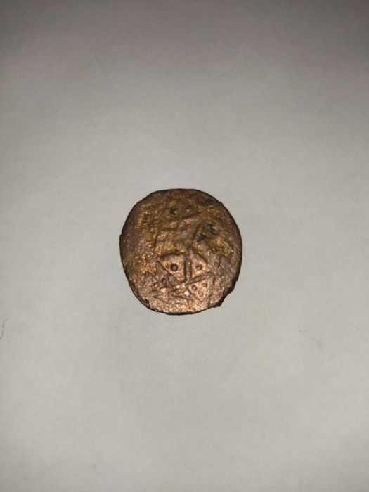 Qadimiy tanga 13 asr