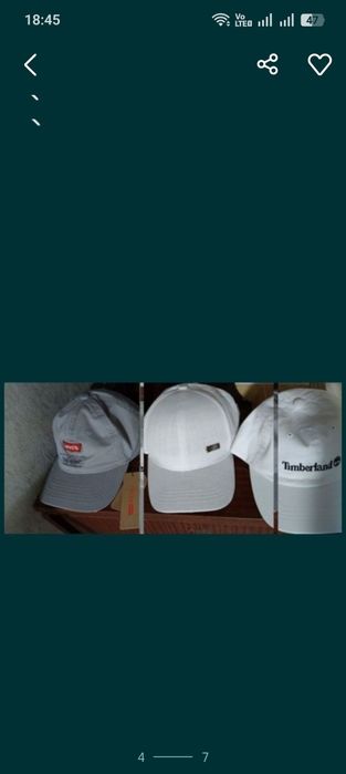 Разное разное вещи