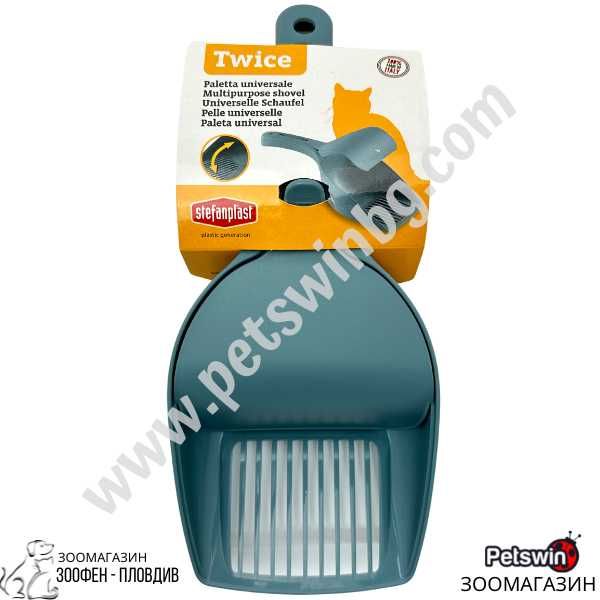 Лопатка - за Котешка тоалетна - Twice - Синя разцветка - StefanPlast