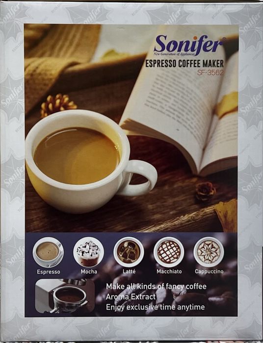 Кофемашина SONIFER